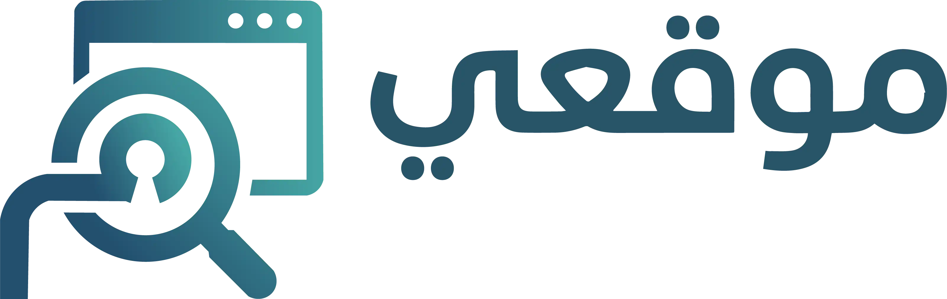 موقعي.نت logo